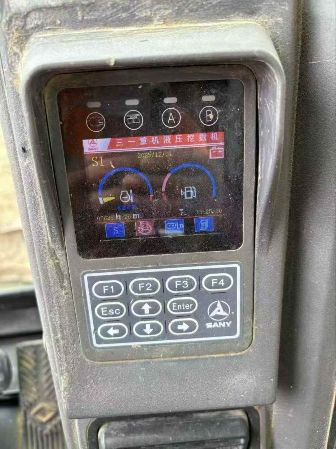 Used Sany SY75 Excavator 2015 Model / 4