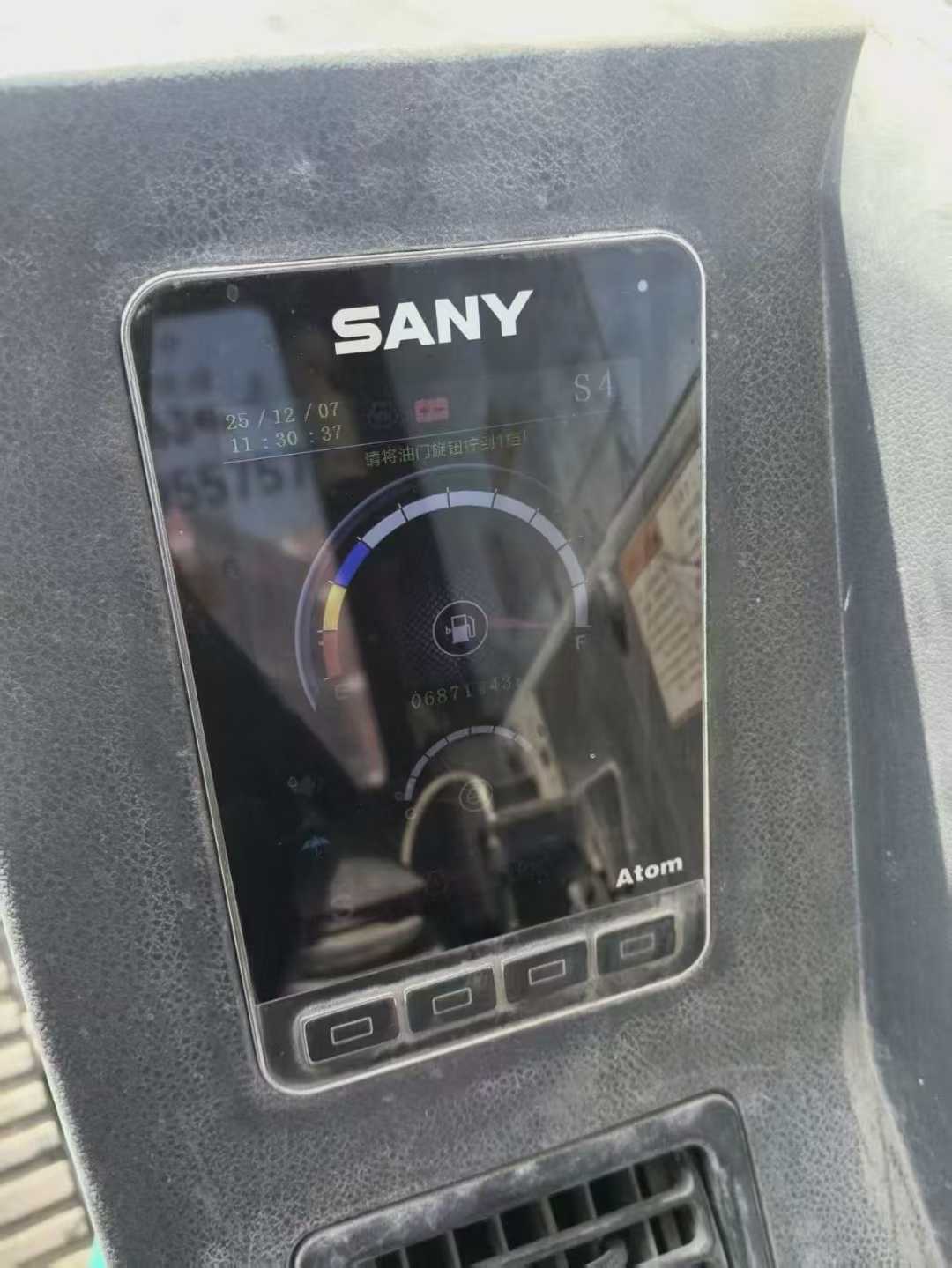 Used Sany SY55 Excavator 2021 Model / 4