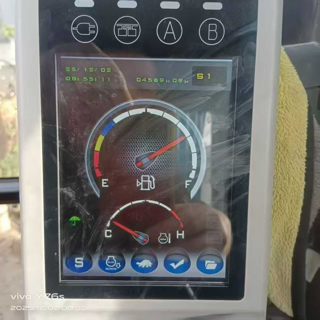 Used Sany SY135 Excavator 2021 Model / 5