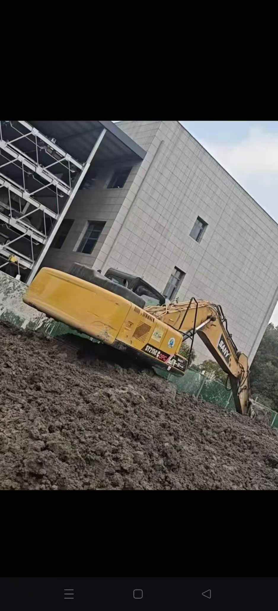 Used Sany SY205C-10 Excavator 2020 Model / 2