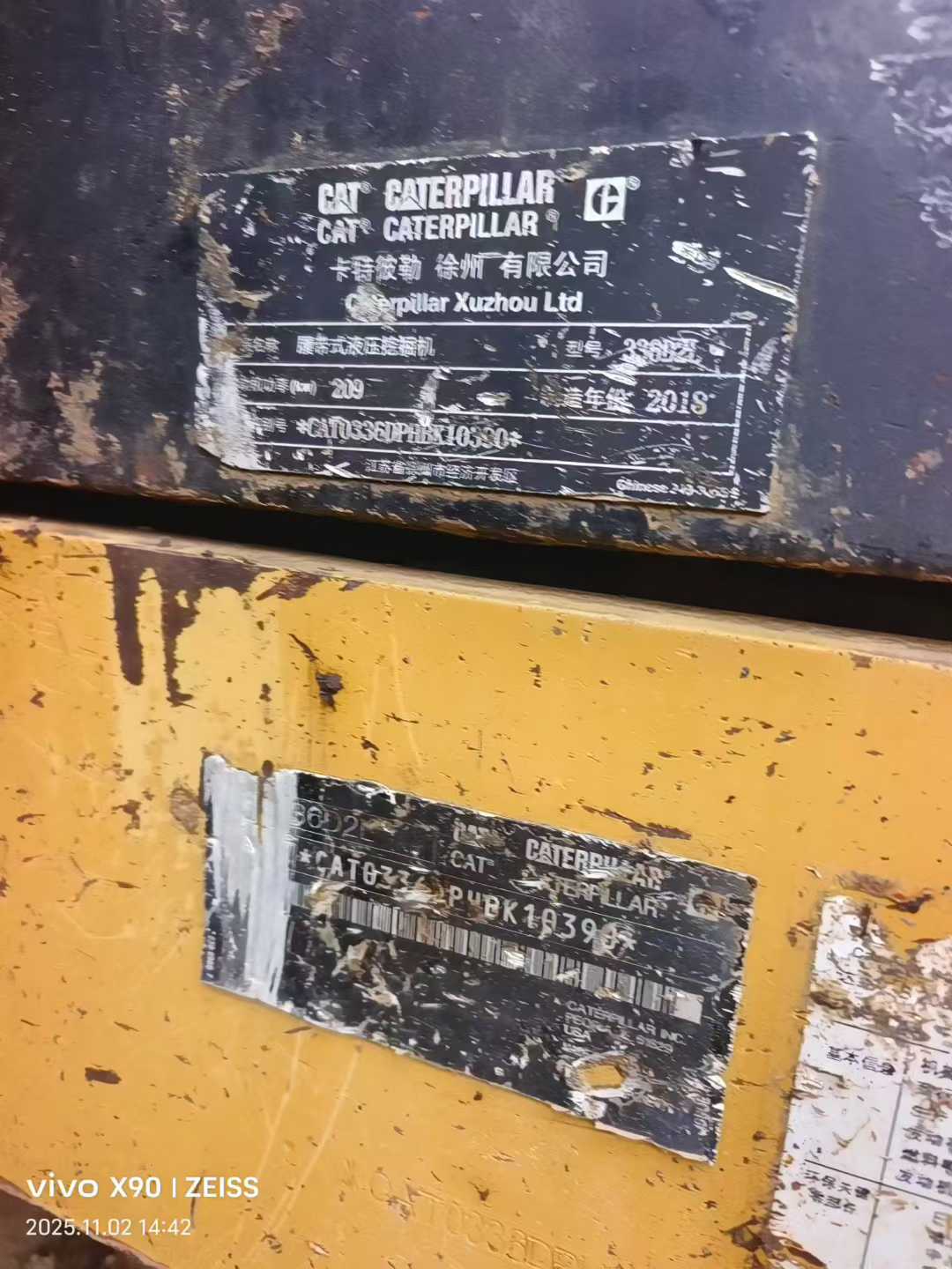 Used Caterpillar 336FLH Excavator 2018 Model