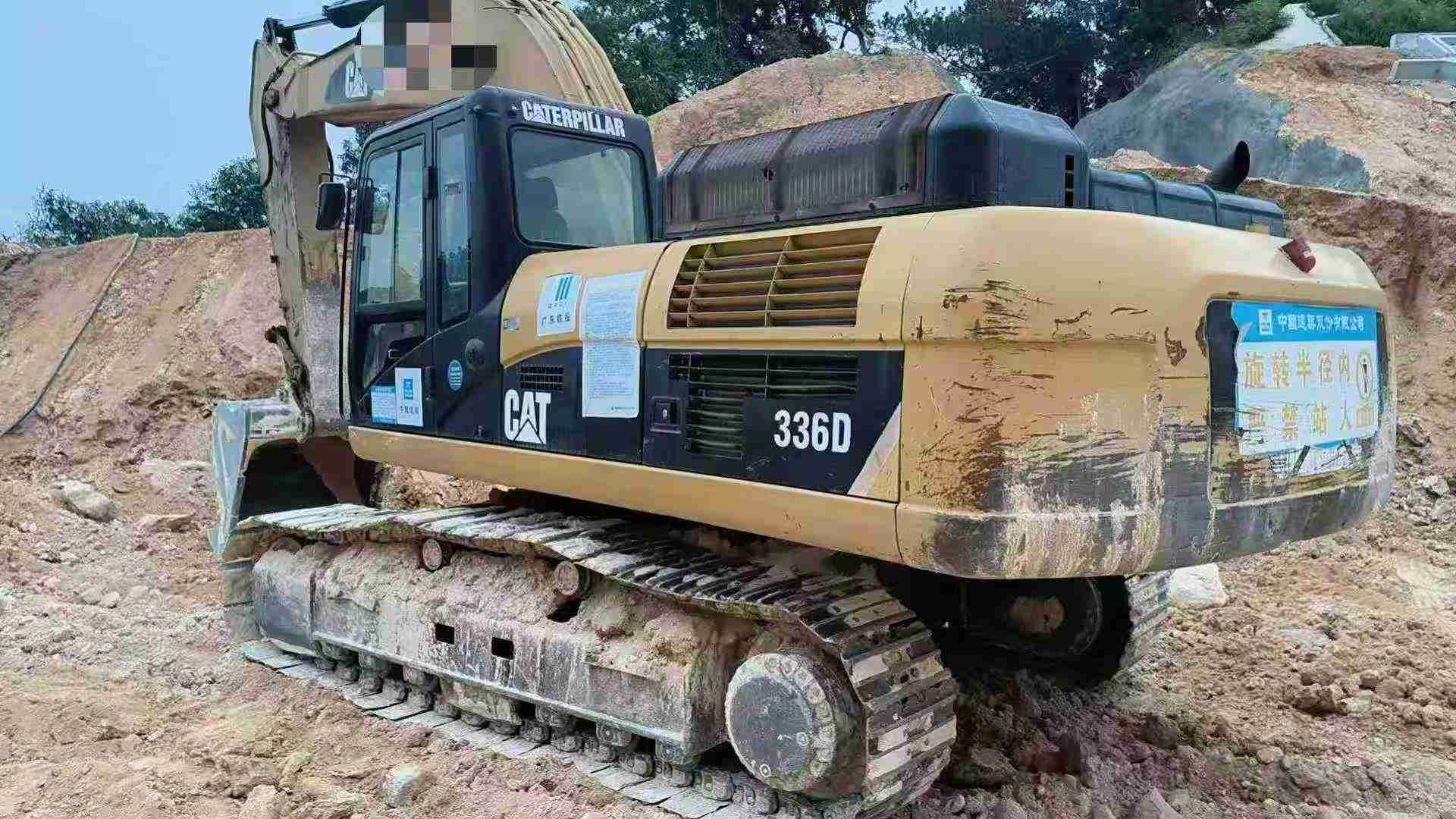 Used Caterpillar 336FLH Excavator 2016 Model