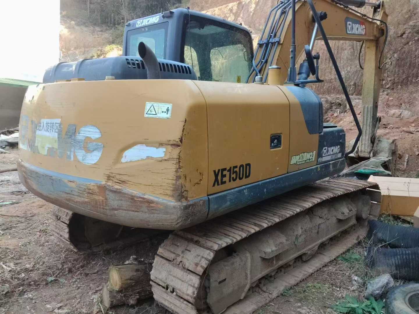 Used XCMG LW220 Excavator 2022 Model / 9