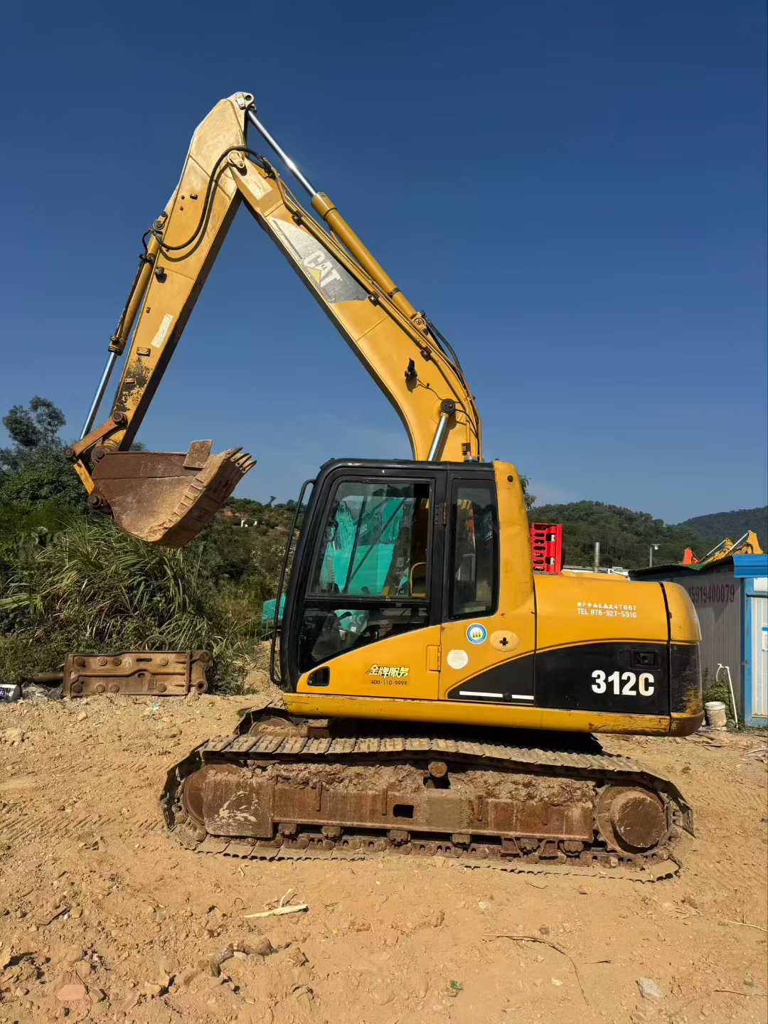 Used Caterpillar 312C Excavator 2016 Model / 3