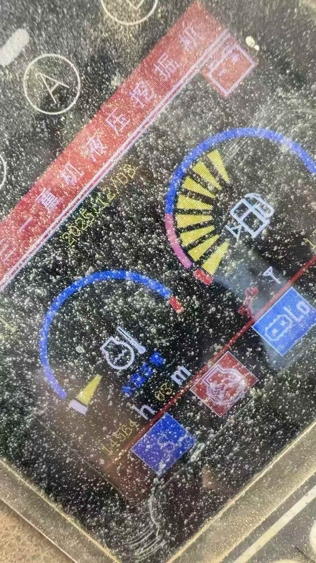 Used Sany SY55 Excavator 2014 Model / 8