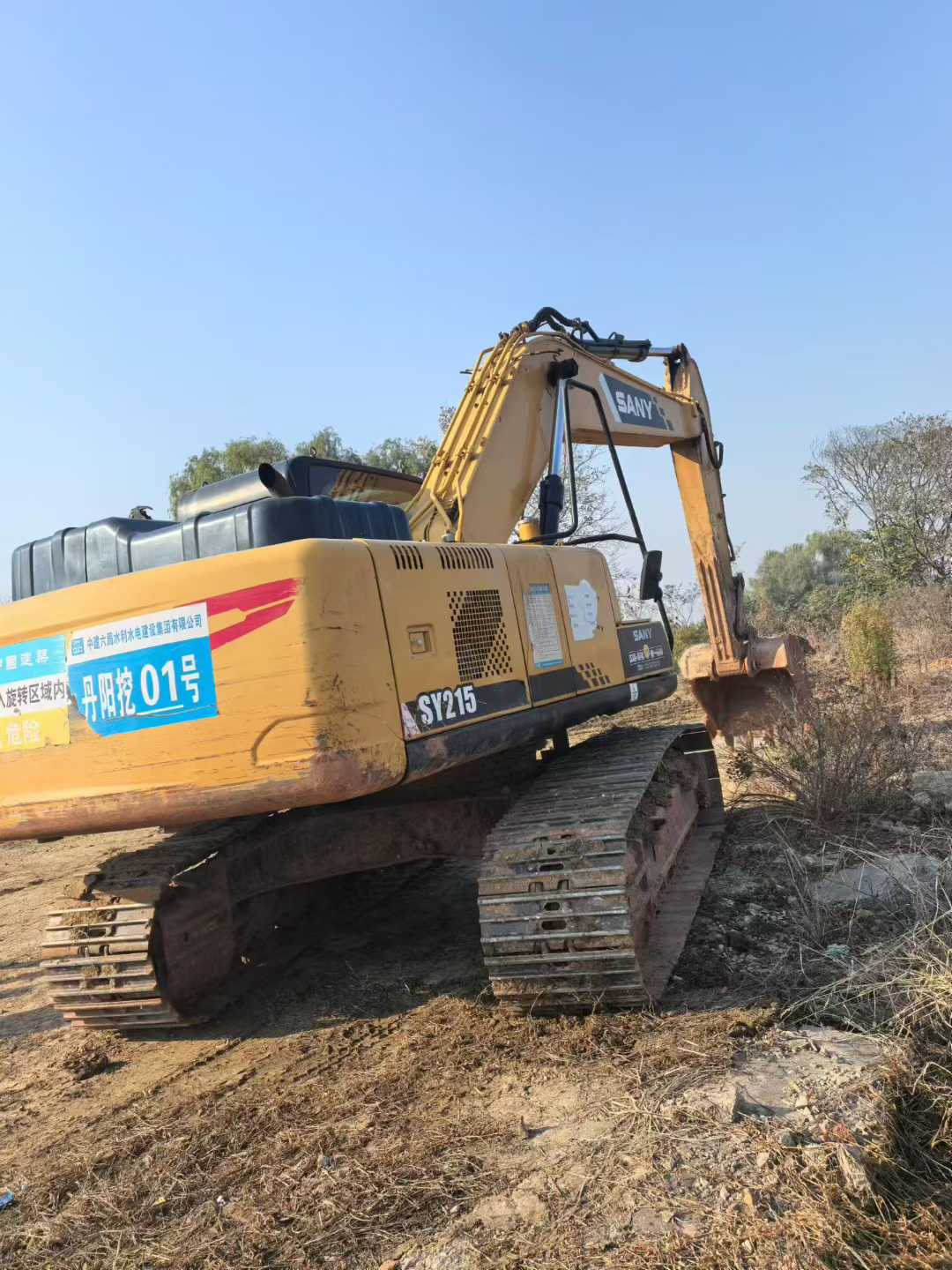 Used Sany SY195C Excavator 2019 Model / 3