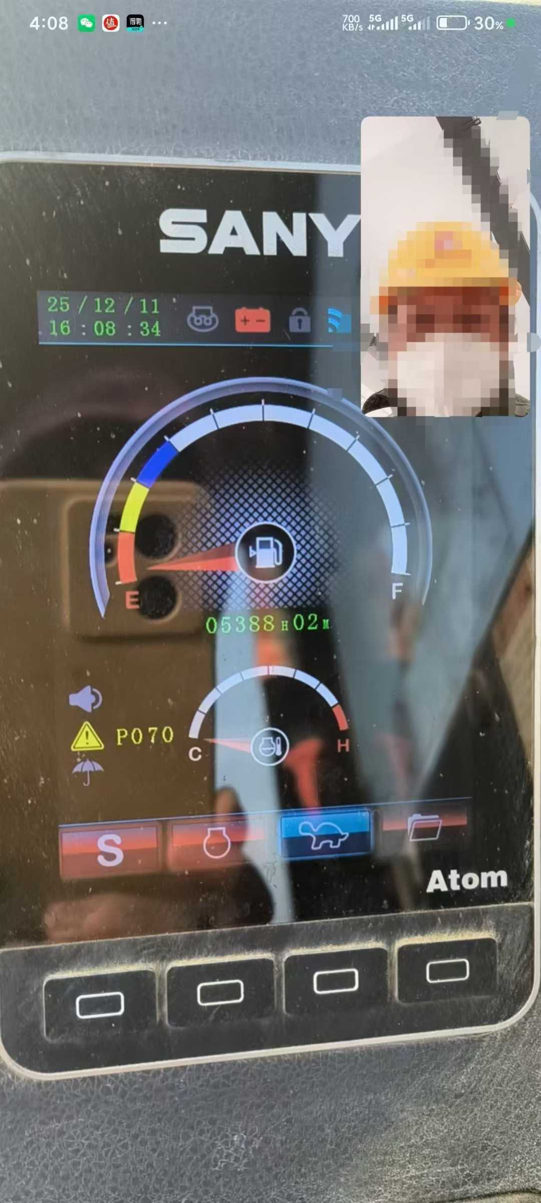 Used Sany SY60 Excavator 2021 Model / 5