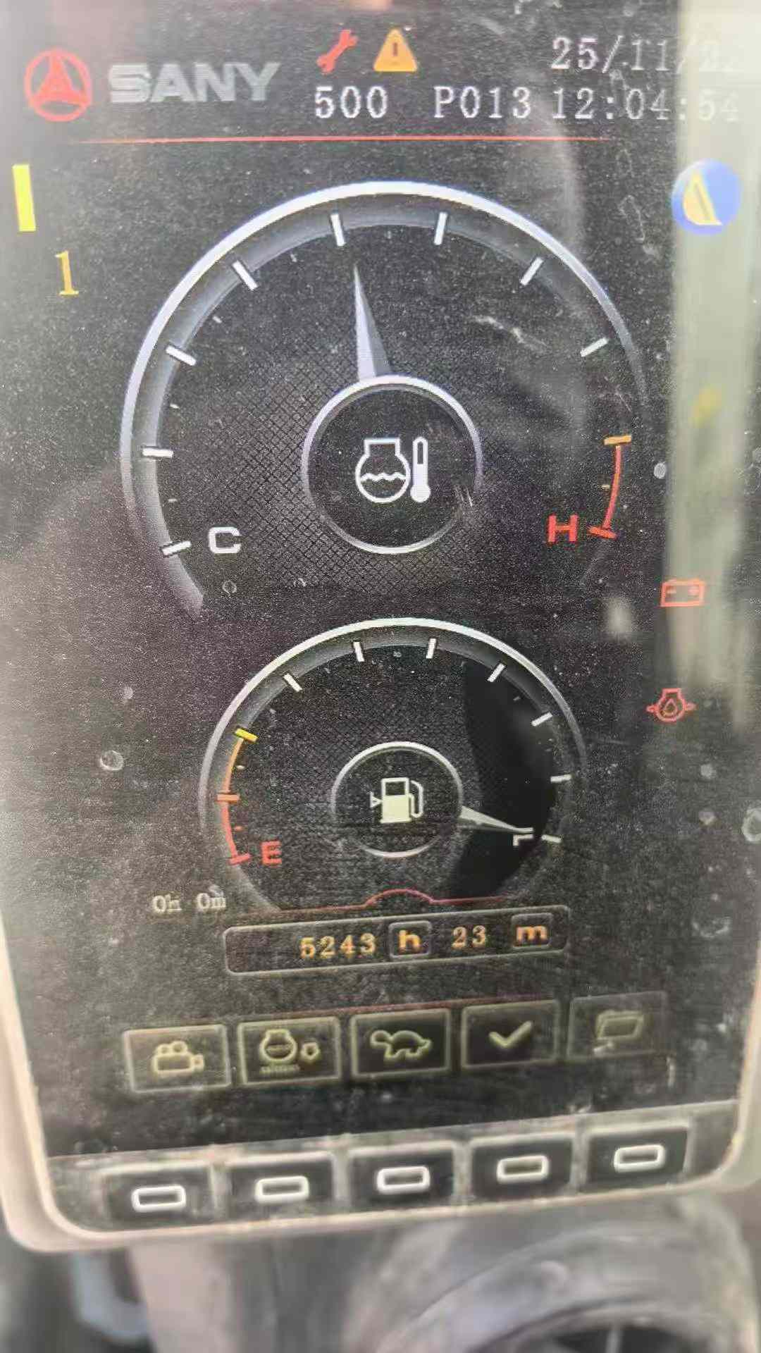 Used Sany SY75 Excavator 2016 Model