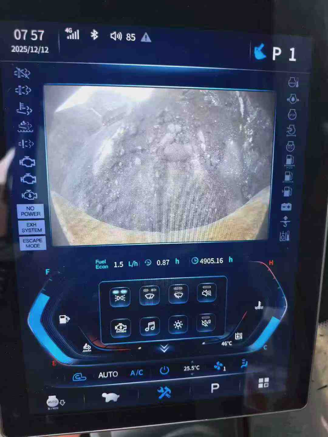 Used Sany SY75 Excavator 2023 Model / 9