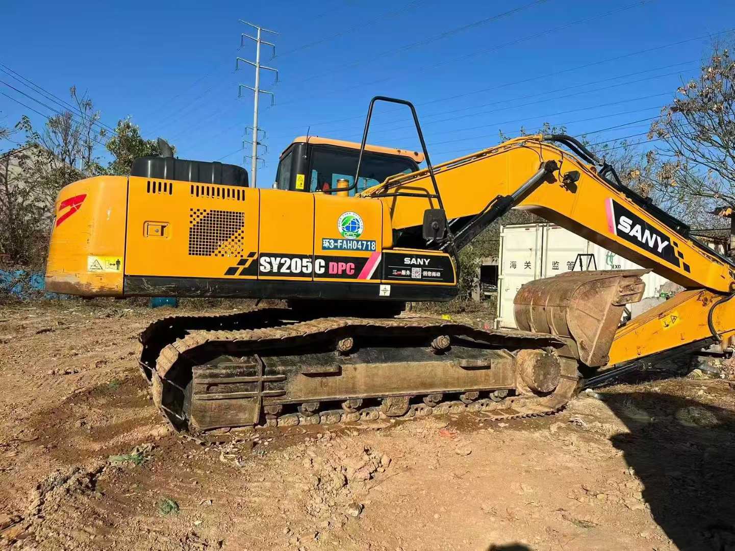 Used Sany SY205H Excavator 2016 Model