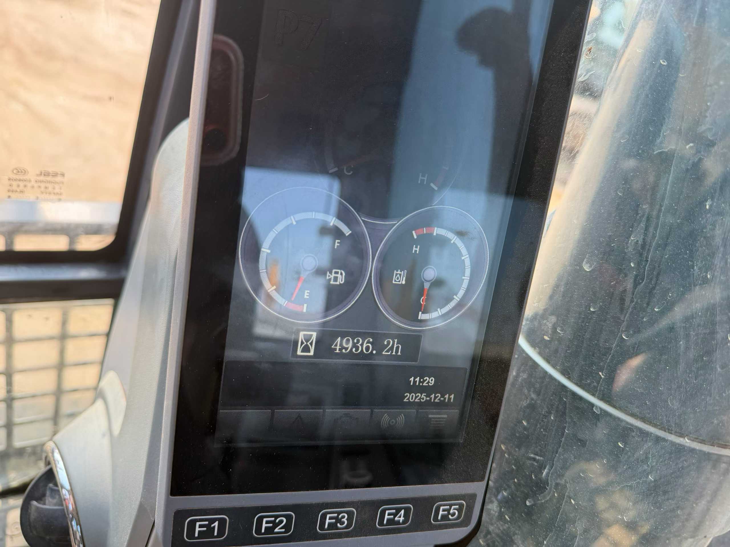 Used XCMG XE80 Excavator 2016 Model / 5