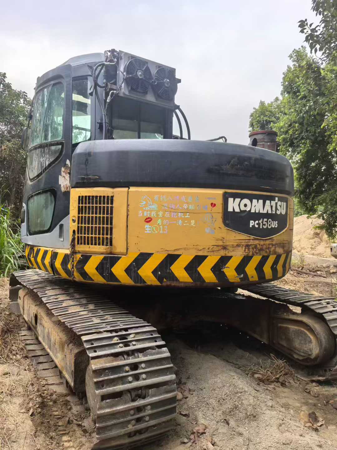 Used Komatsu PC128UU Excavator 2016 Model