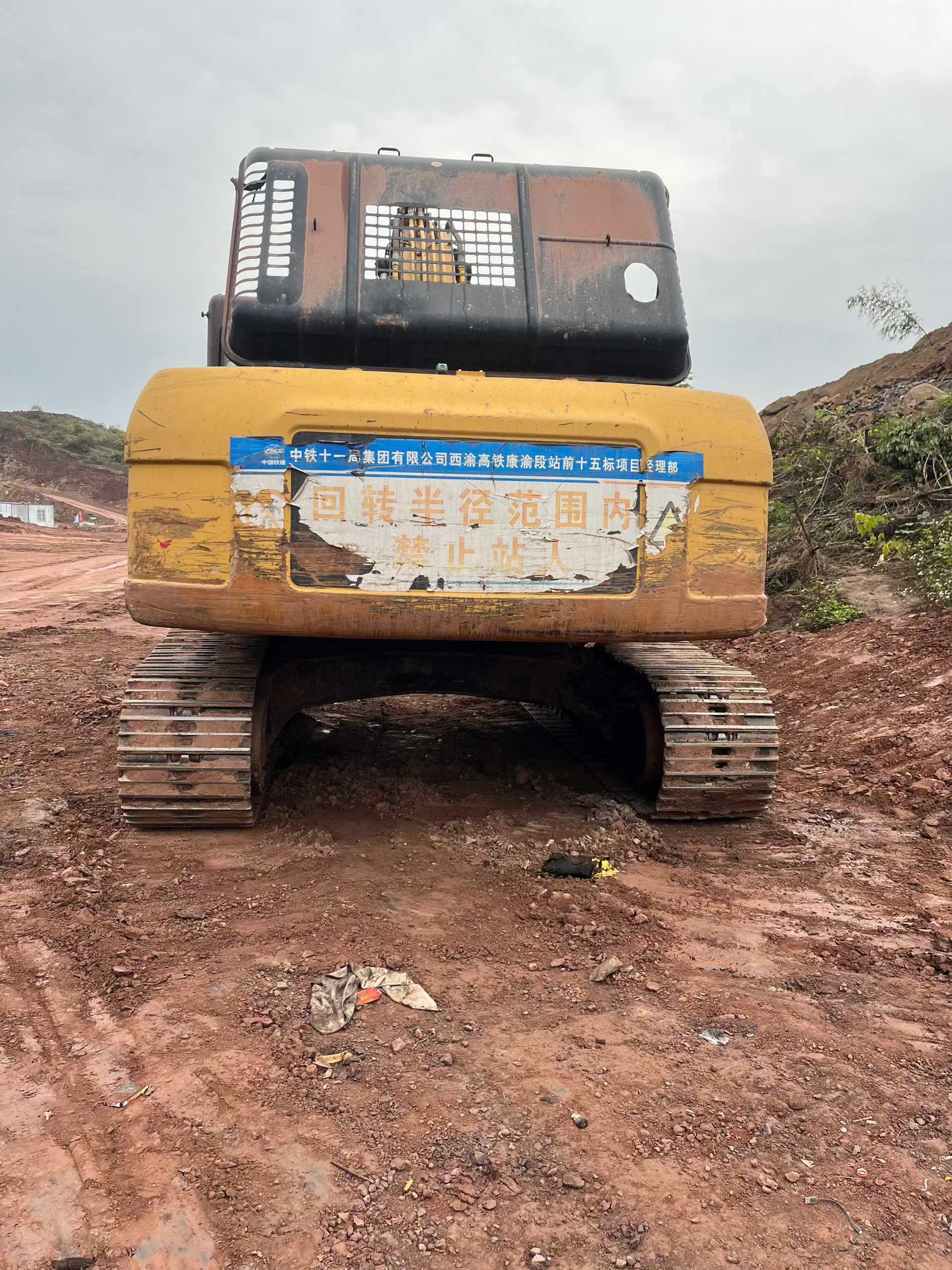 Used Caterpillar 326DL Excavator 2015 Model / 8