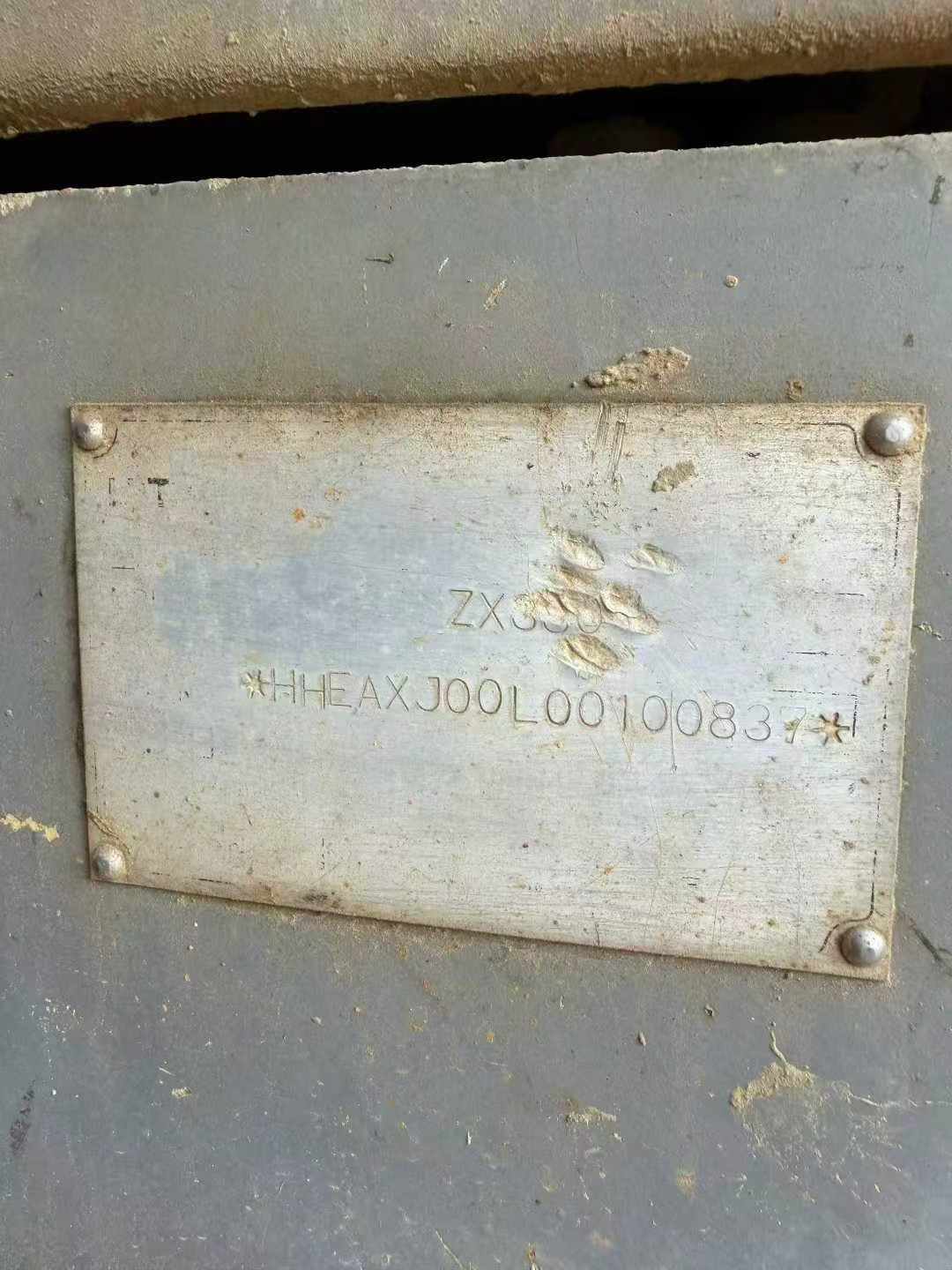 Used Hitachi ZW330 Excavator 2016 Model / 3