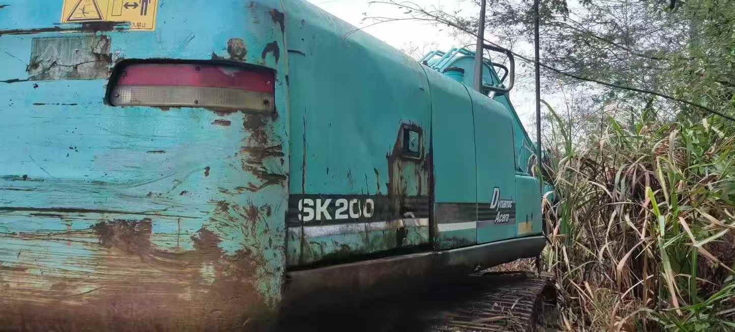 Used Kobelco SK200 Excavator 2016 Model