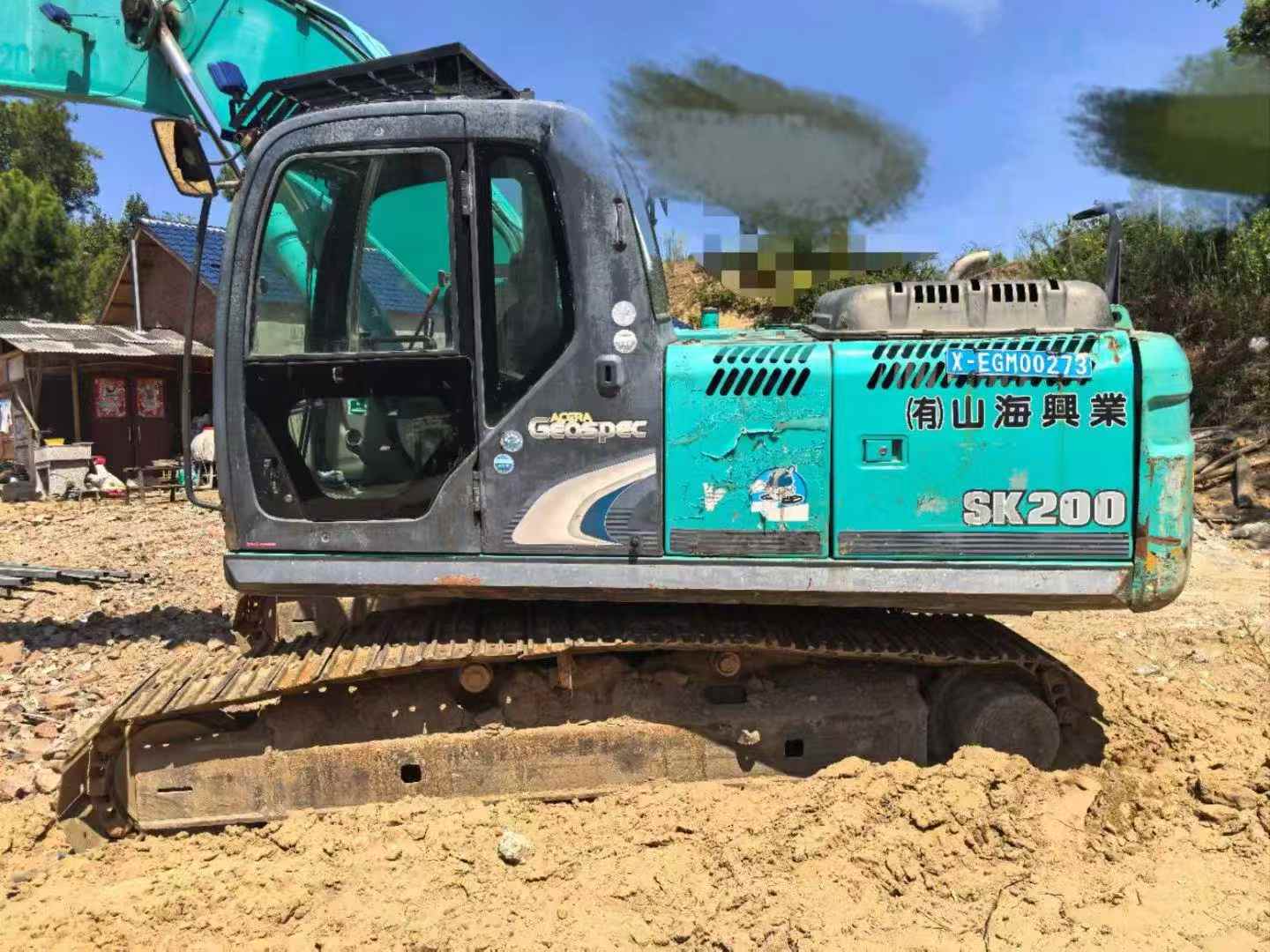 Used Kobelco SK200-11 Excavator 2016 Model