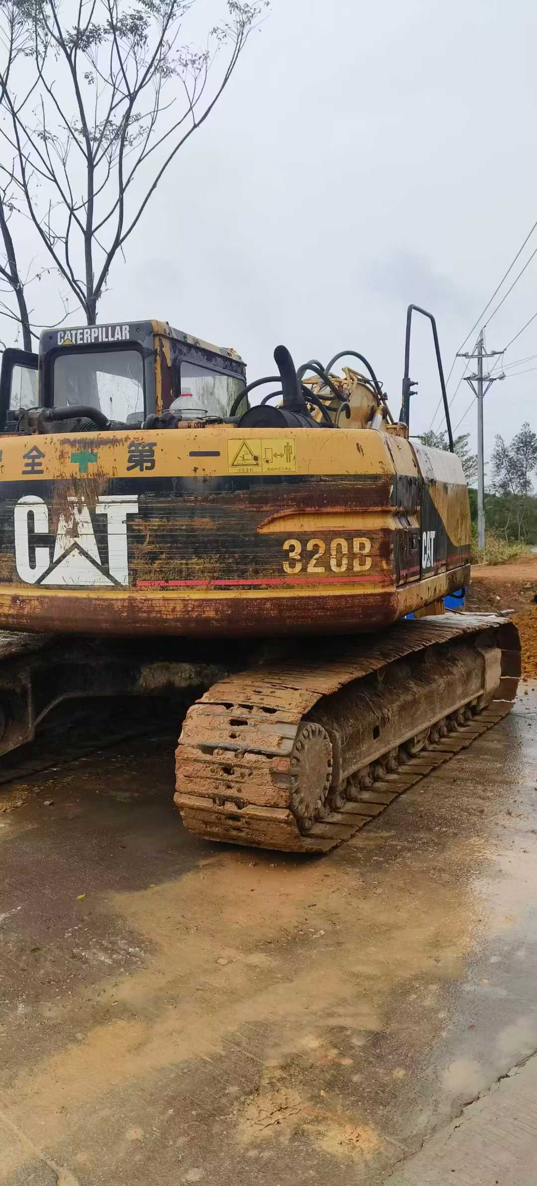 Used Caterpillar 320BU Excavator 2016 Model / 2
