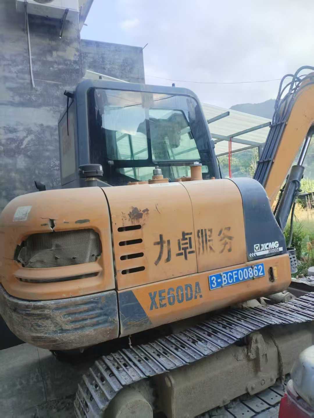 Used XCMG XE60DA Excavator 2016 Model / 7