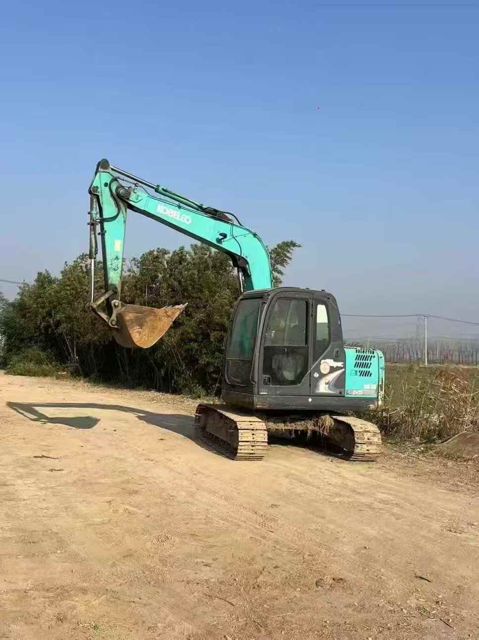 Used Kobelco SK75 Excavator 2014 Model