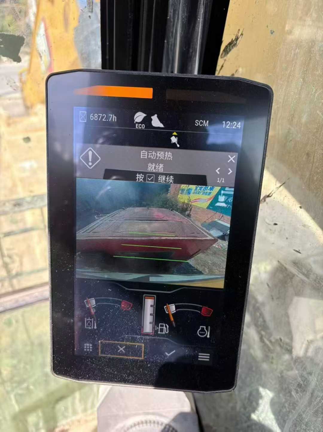 Used Caterpillar 323 Excavator 2020 Model / 5