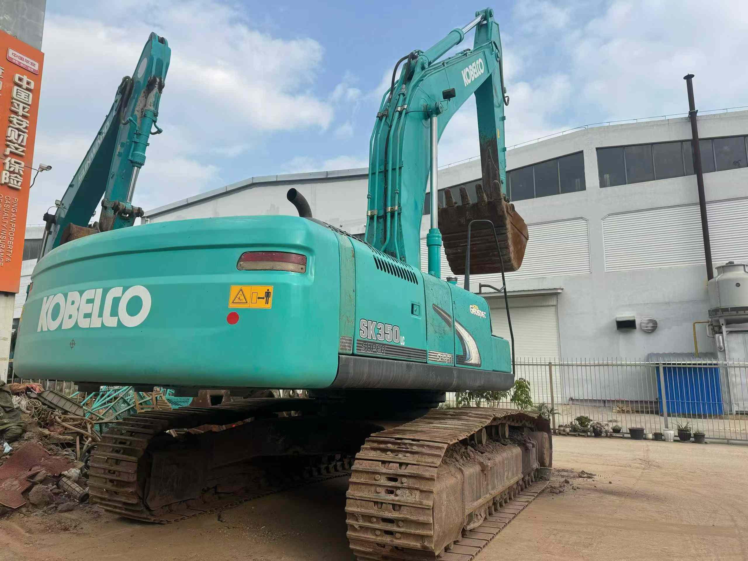 Used Kobelco SK350-8 Excavator 2016 Model