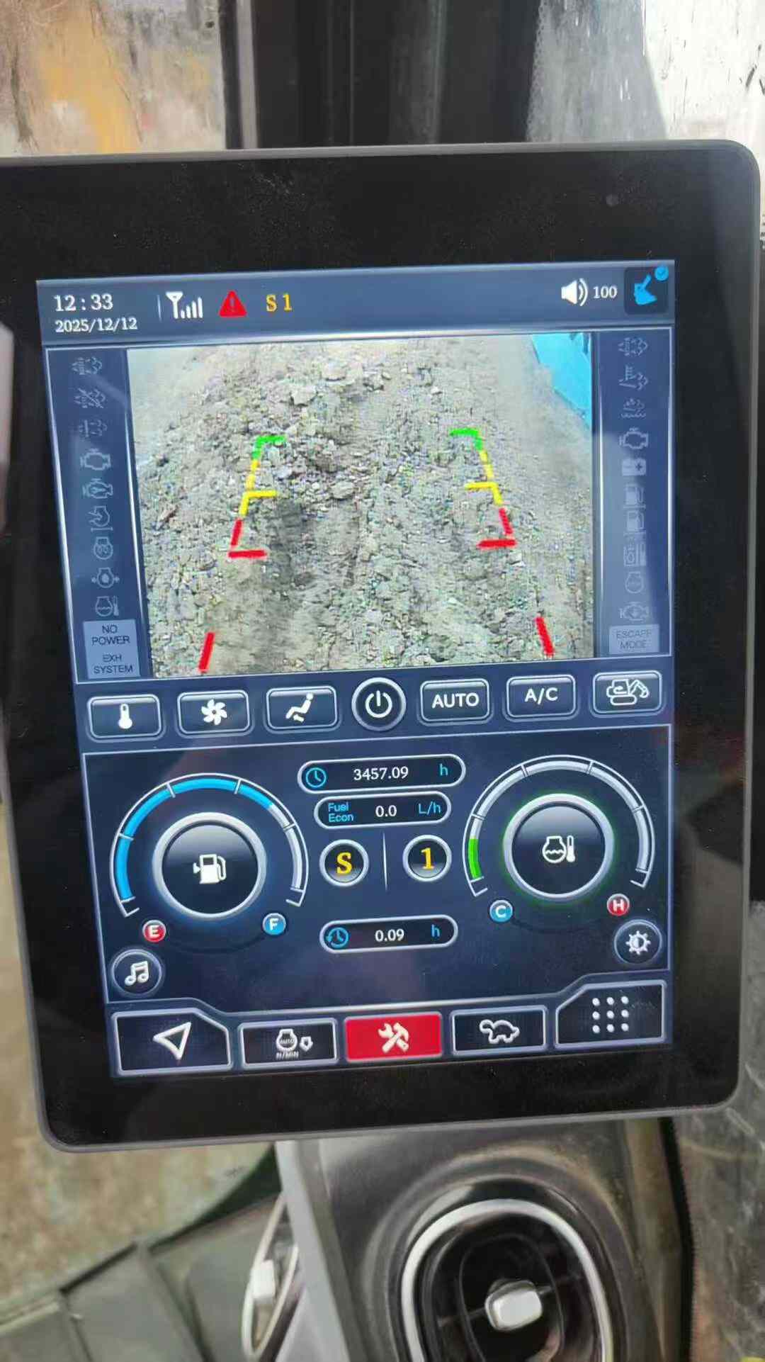 Used Sany SY135 Excavator 2023 Model / 7