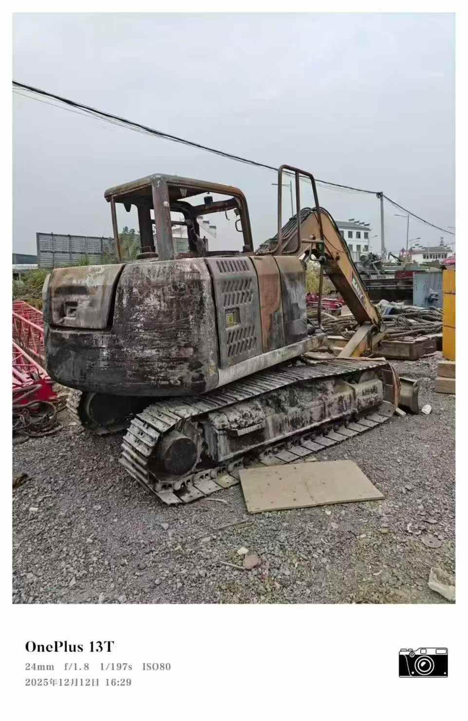 Used Sany SY75 Excavator 2021 Model
