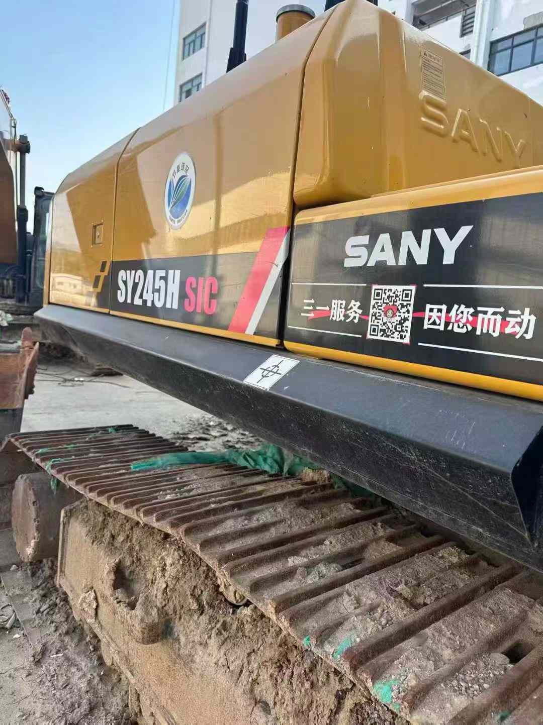Used Sany SY245H Excavator 2022 Model