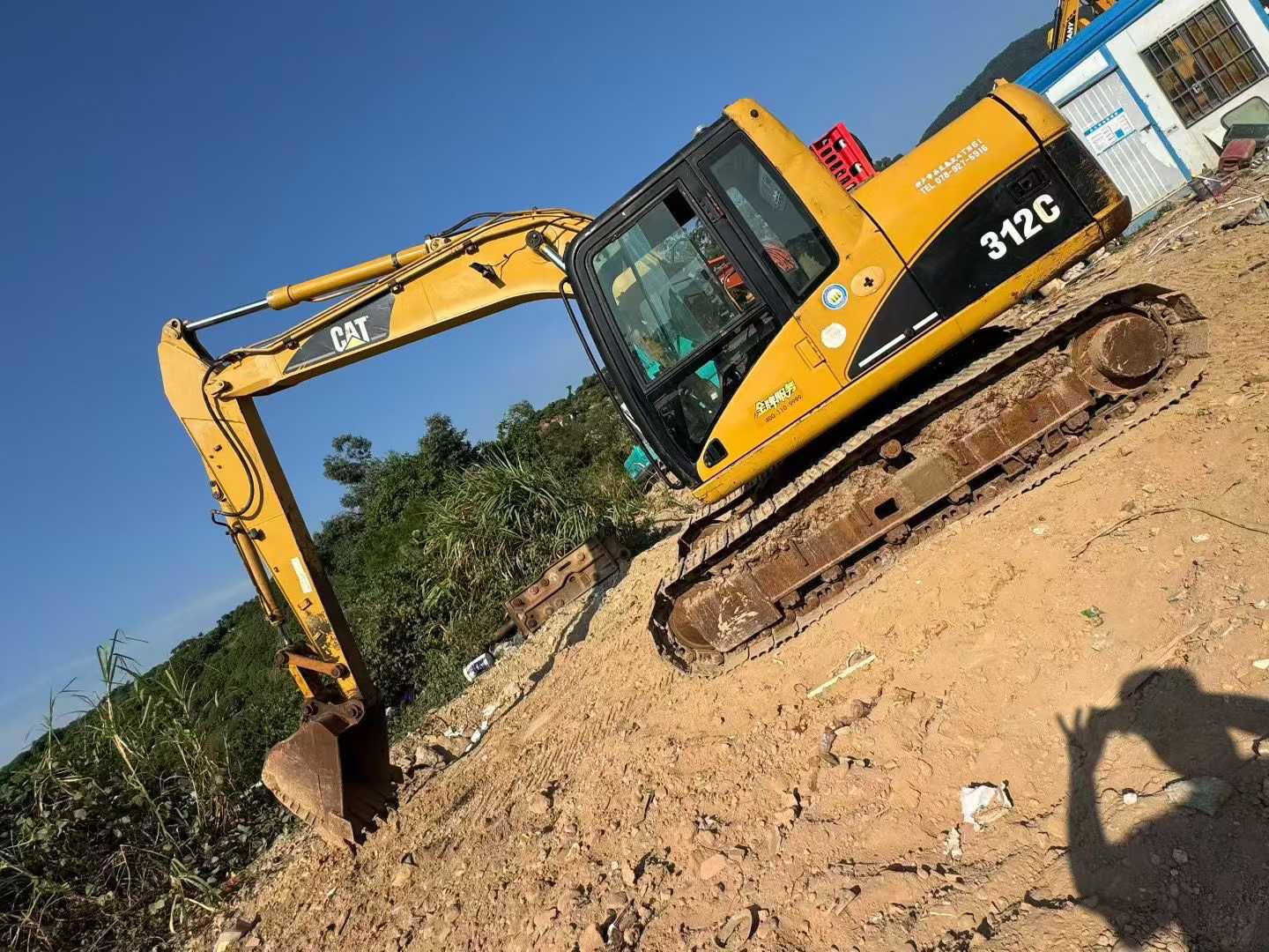 Used Caterpillar 312C Excavator 2016 Model