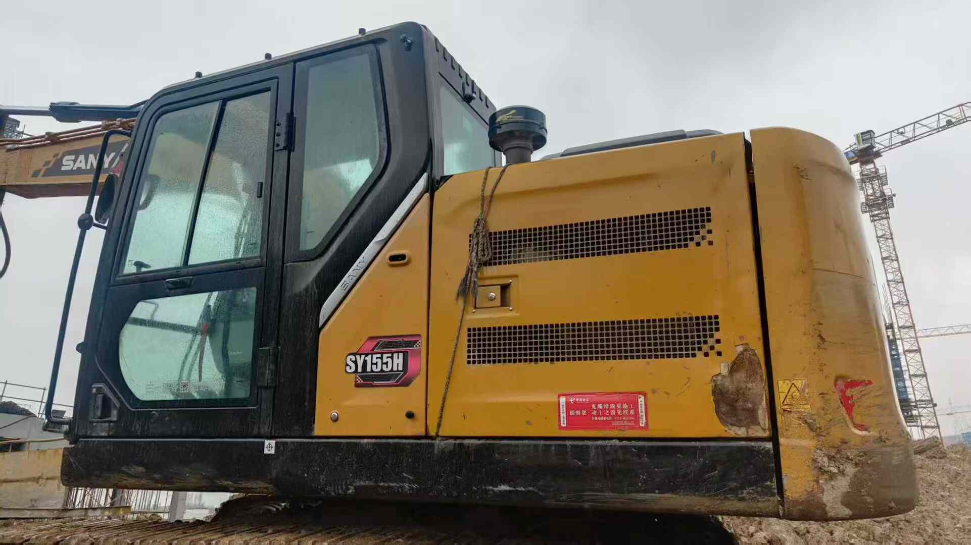 Used Sany SY135 Excavator 2023 Model / 5