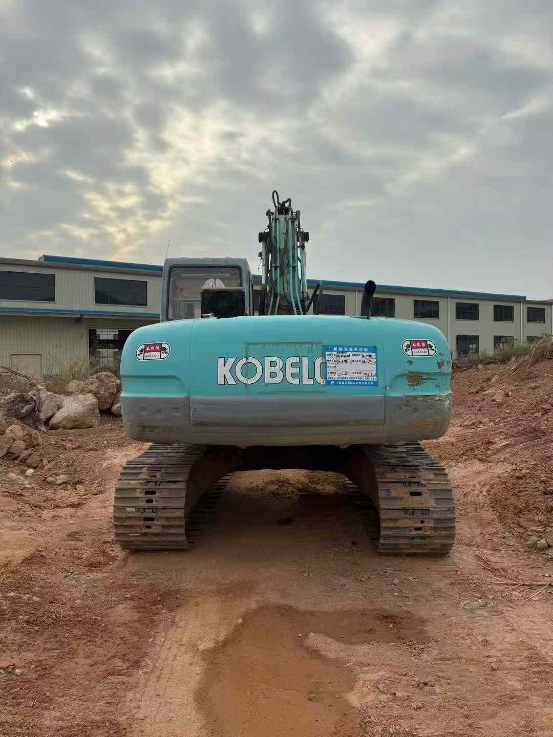 Used Kobelco SK200-5.5 Excavator 2016 Model / 2