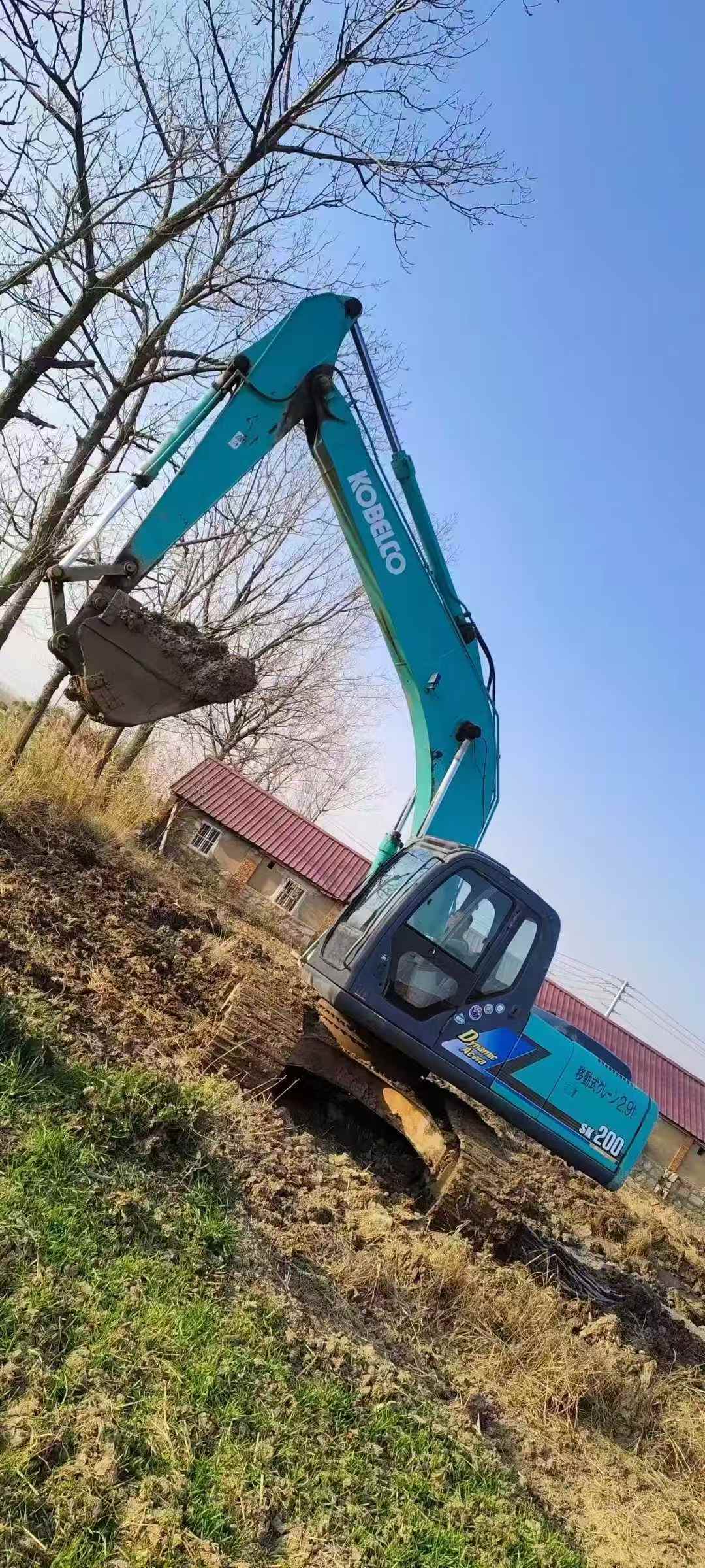 Used Kobelco SK200-10 Excavator 2016 Model / 2