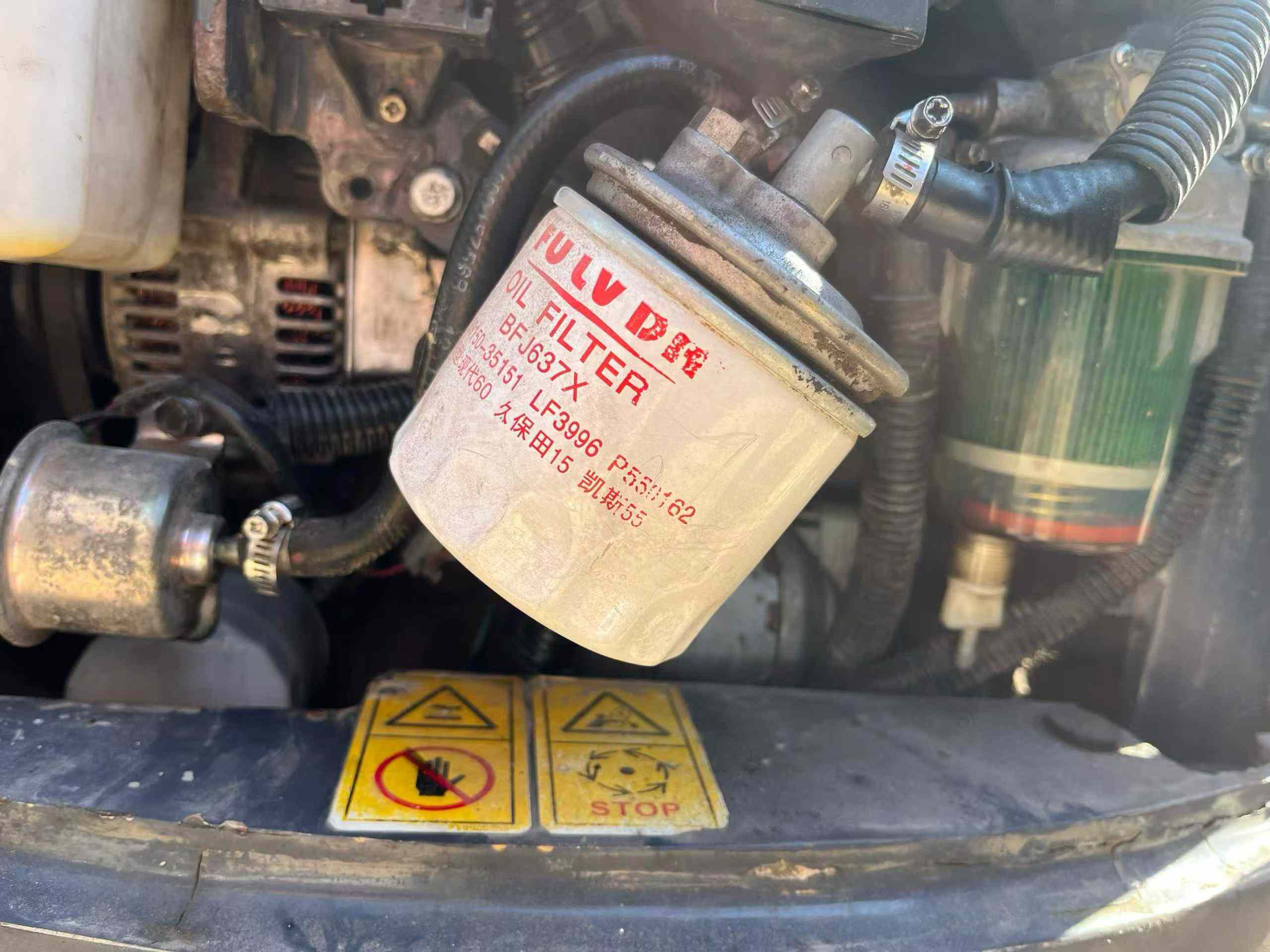 Used XCMG XE15 Excavator 2016 Model / 9