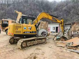 Buy Sany SY75 Used Excavator / 4 Used Sany SY75 Excavator 2020 Model / 4