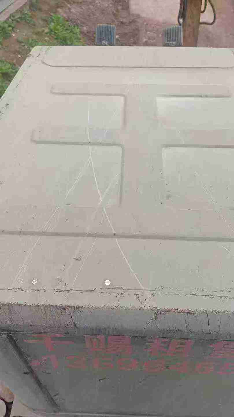 Used Sany SY75 Excavator 2013 Model / 5