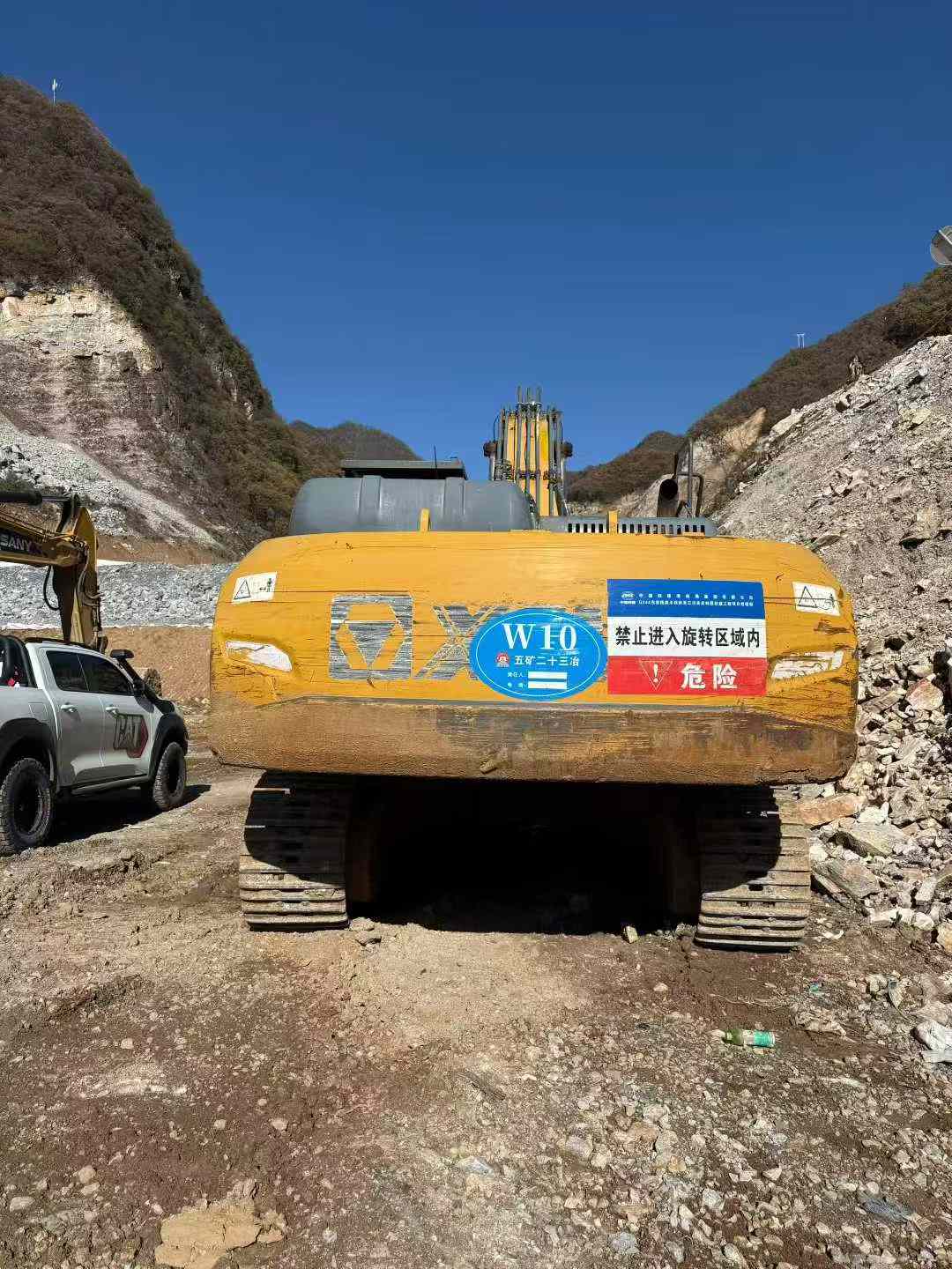 Used XCMG XE370 Excavator 2019 Model