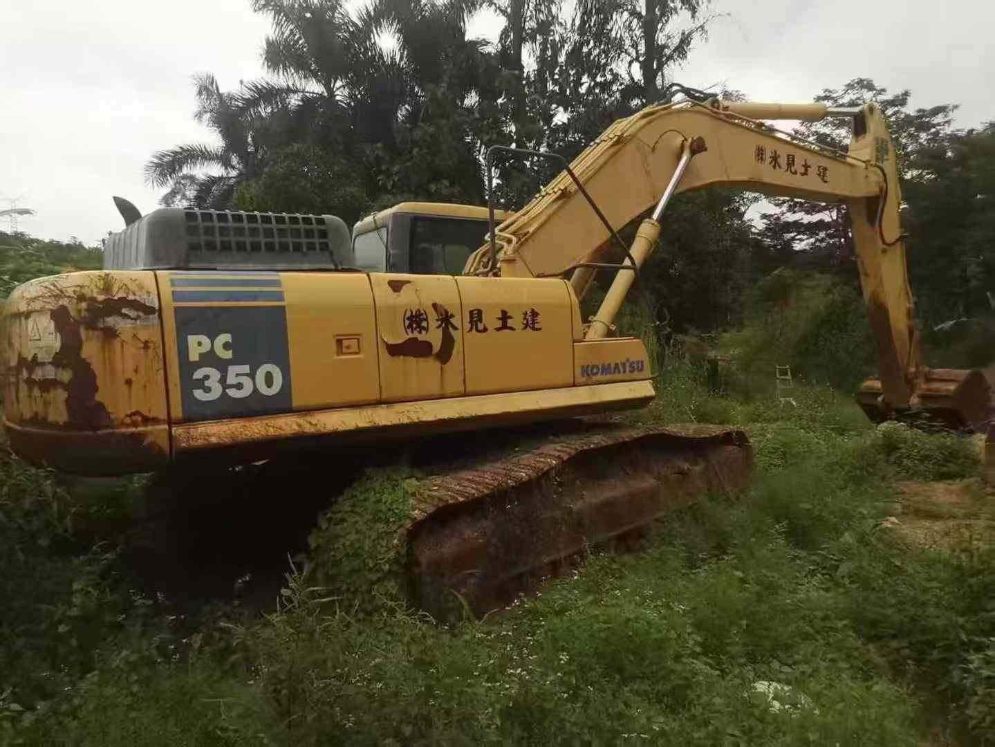 Used Komatsu PC350-7 Excavator 2016 Model / 3