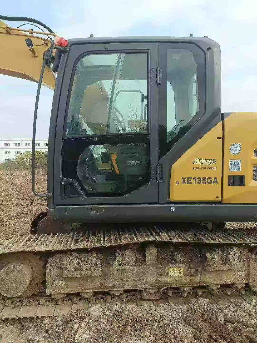 Used XCMG LW200 Excavator 2023 Model / 5