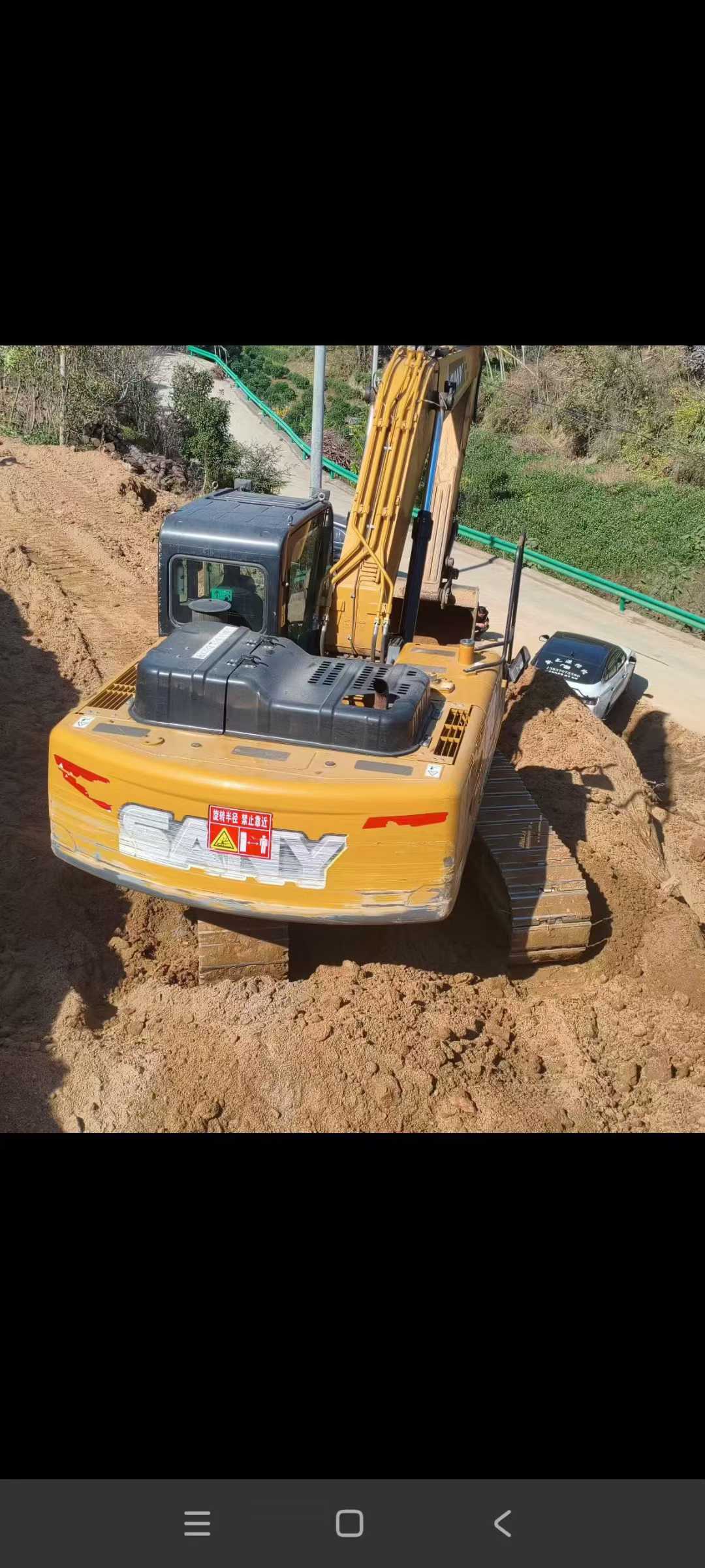 Used Sany SY205H Excavator 2021 Model / 9