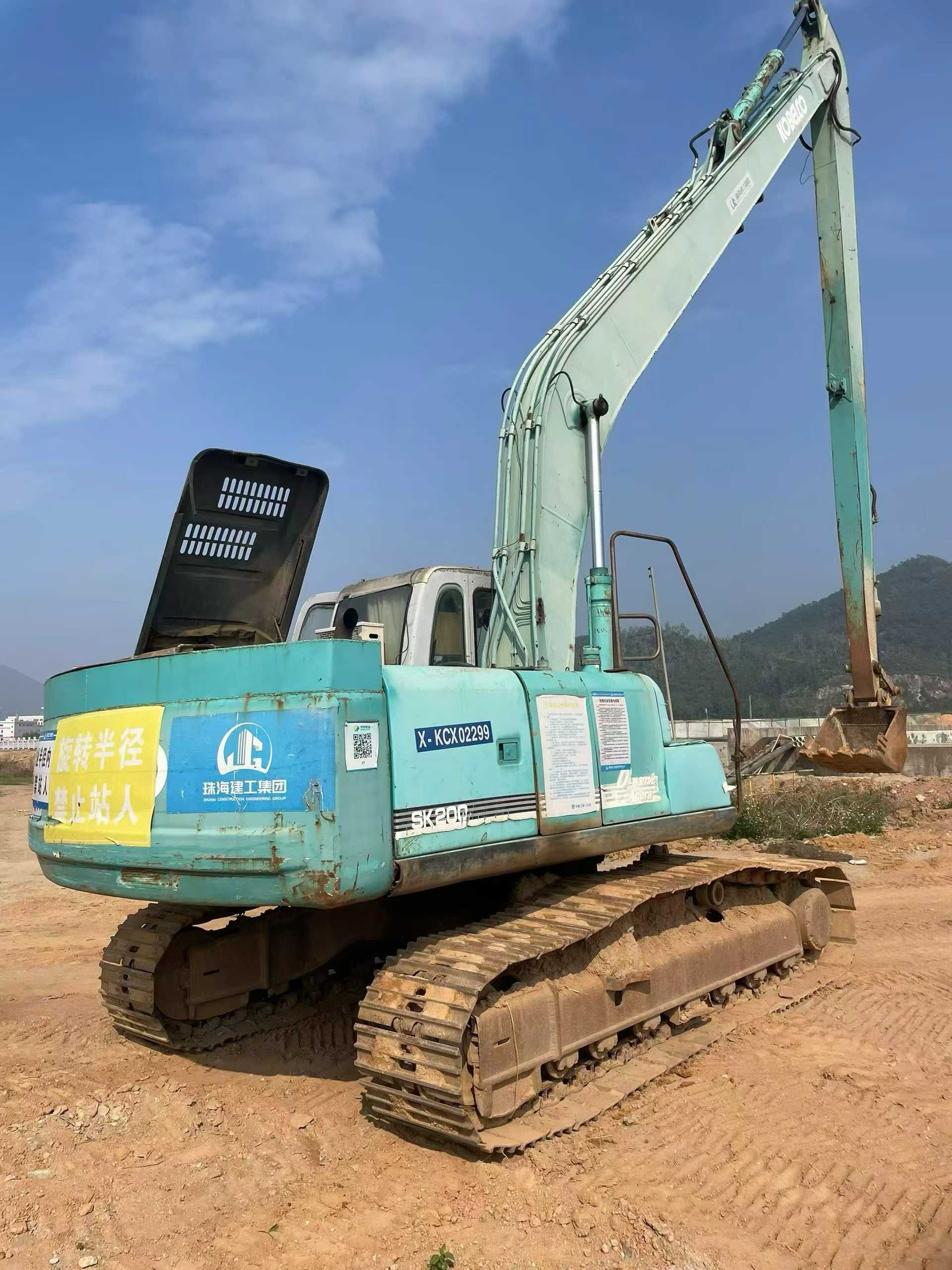 Used Kobelco SK70 Excavator 2016 Model