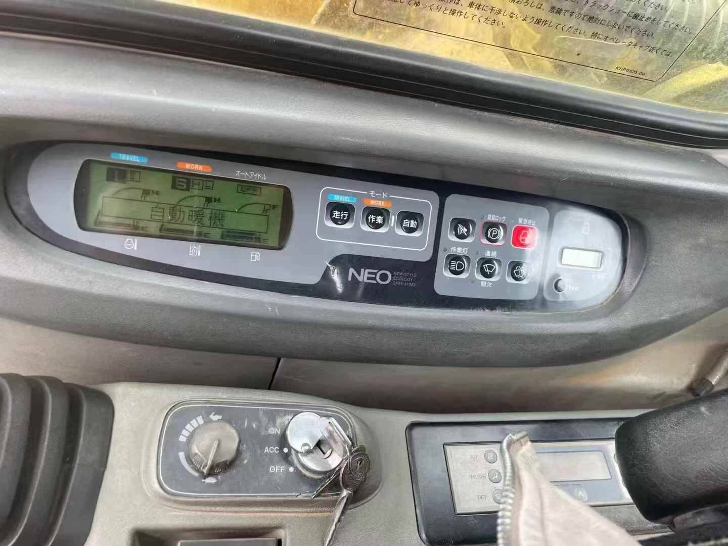 Used Sumitomo SH200A3 Excavator 2016 Model / 4