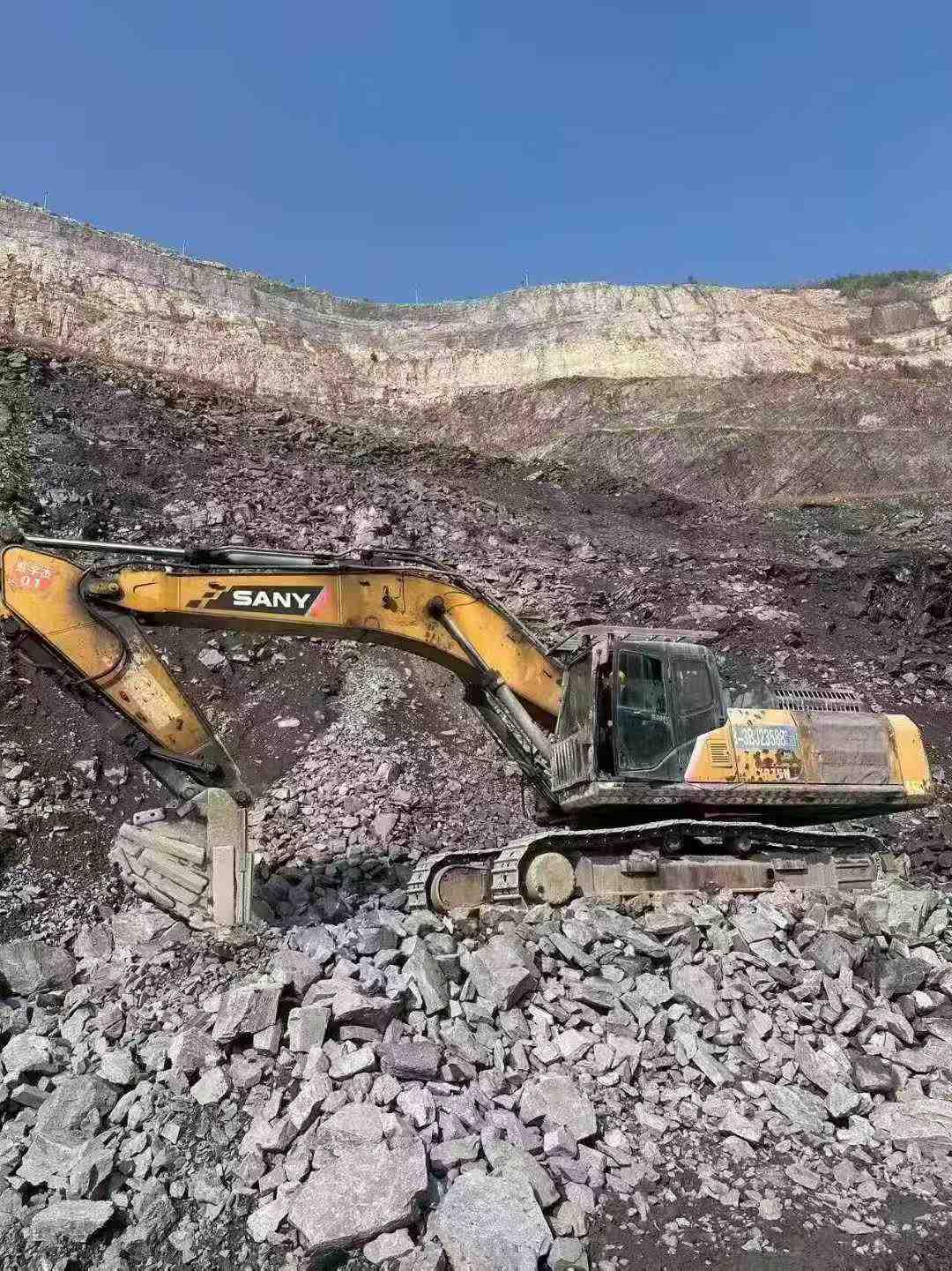 Used Sany SY75 Excavator 2016 Model