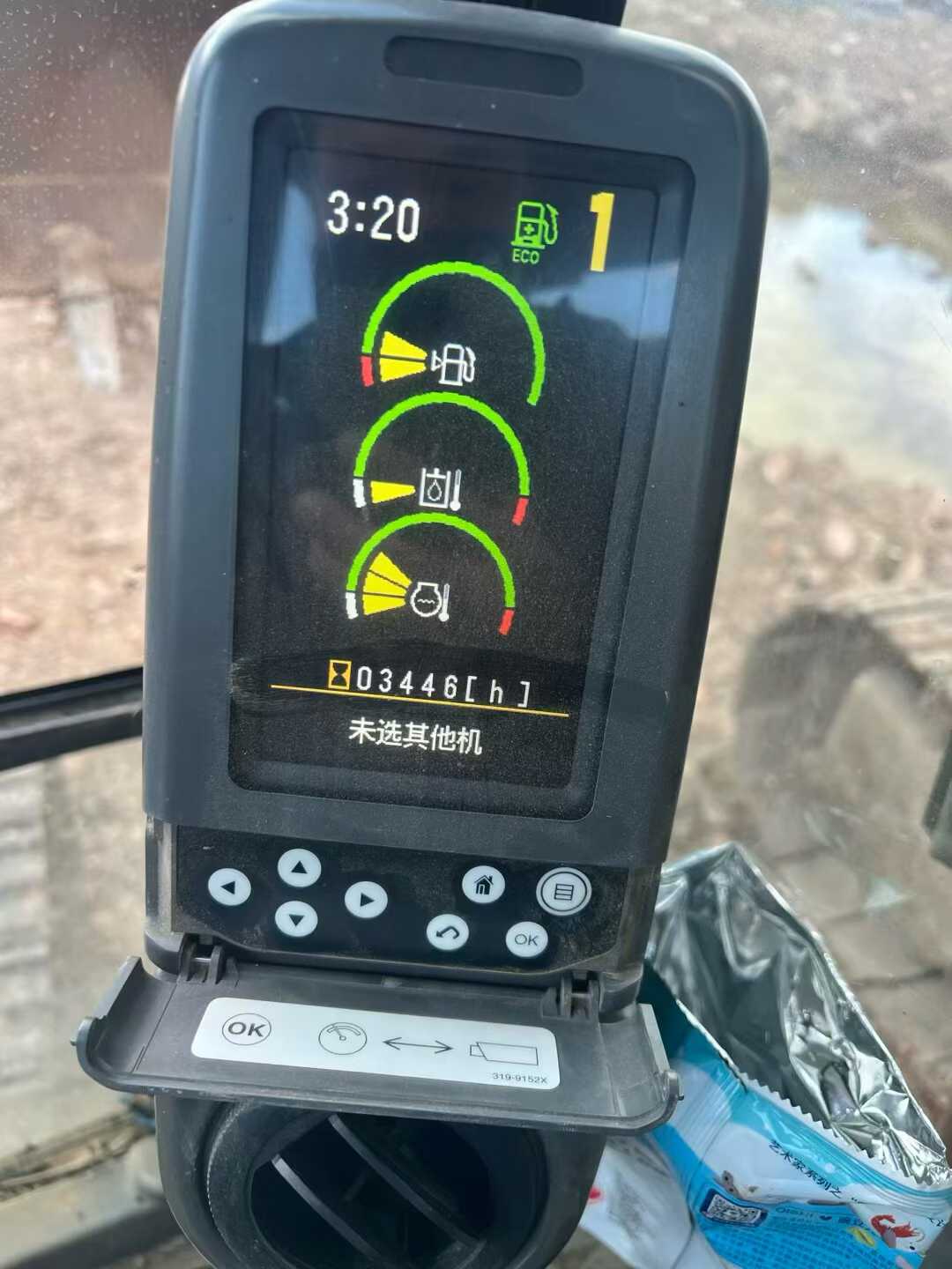 Used Caterpillar 336FLH Excavator 2016 Model