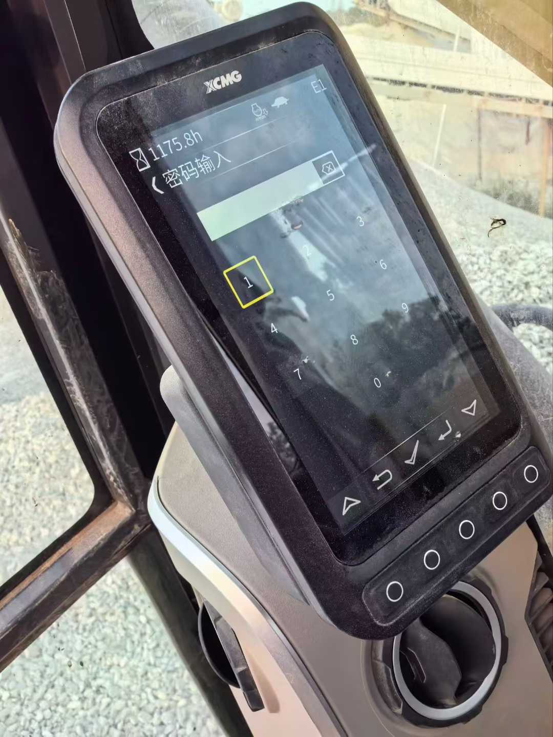 Used XCMG XE75WD Excavator 2023 Model / 8