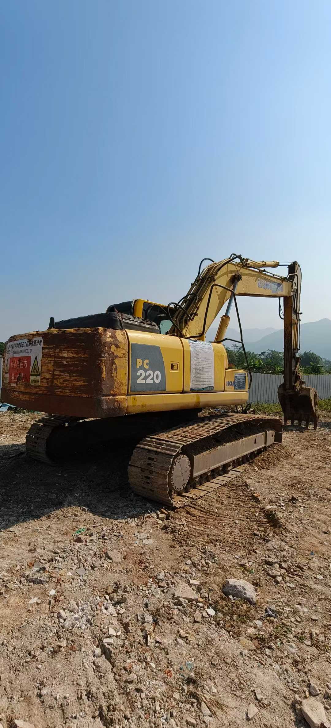 Used Komatsu PC220-8 Excavator 2016 Model / 2