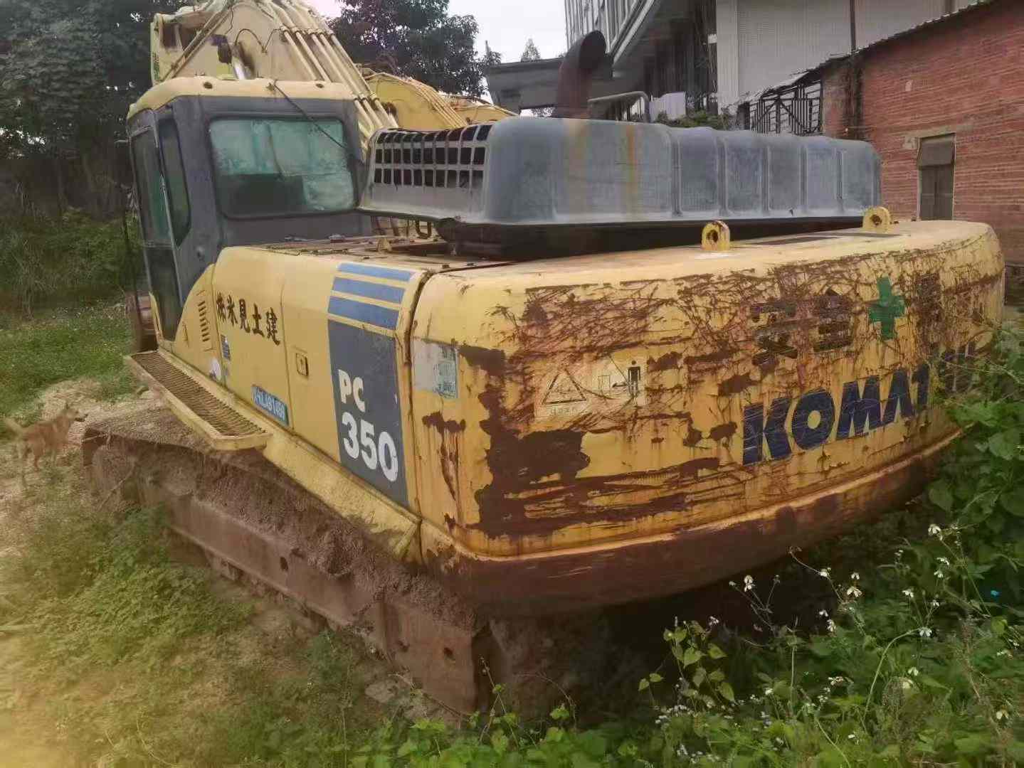Used Komatsu PC350-7 Excavator 2016 Model / 2