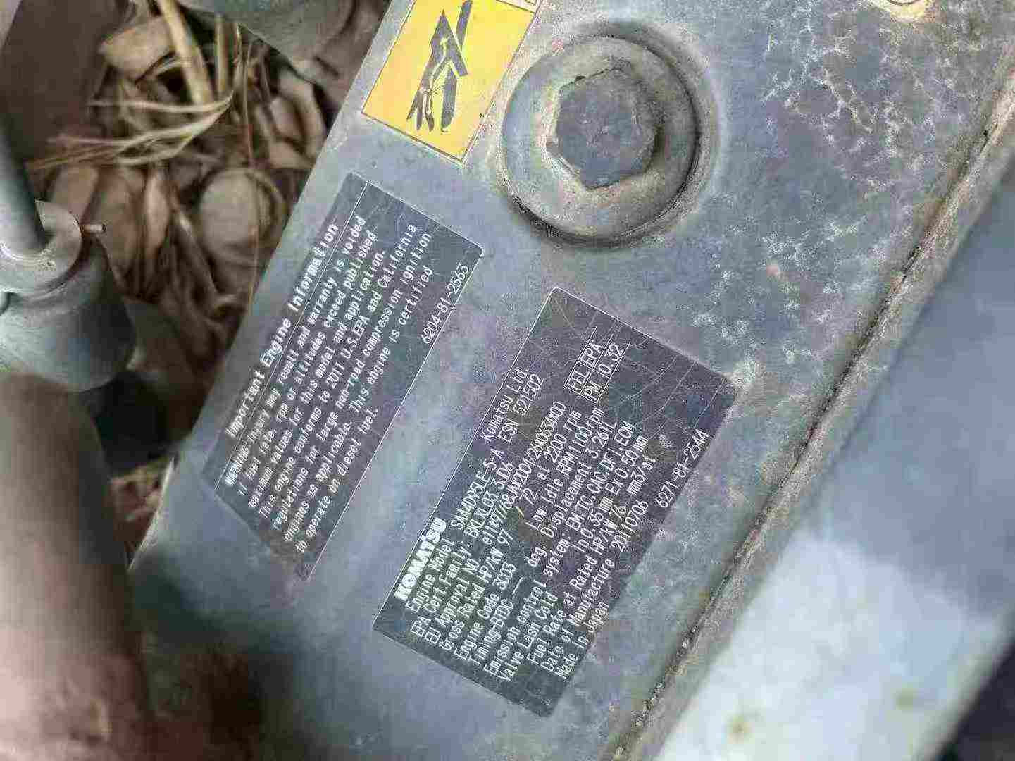 Used Komatsu PC120-8 Excavator 2018 Model / 8