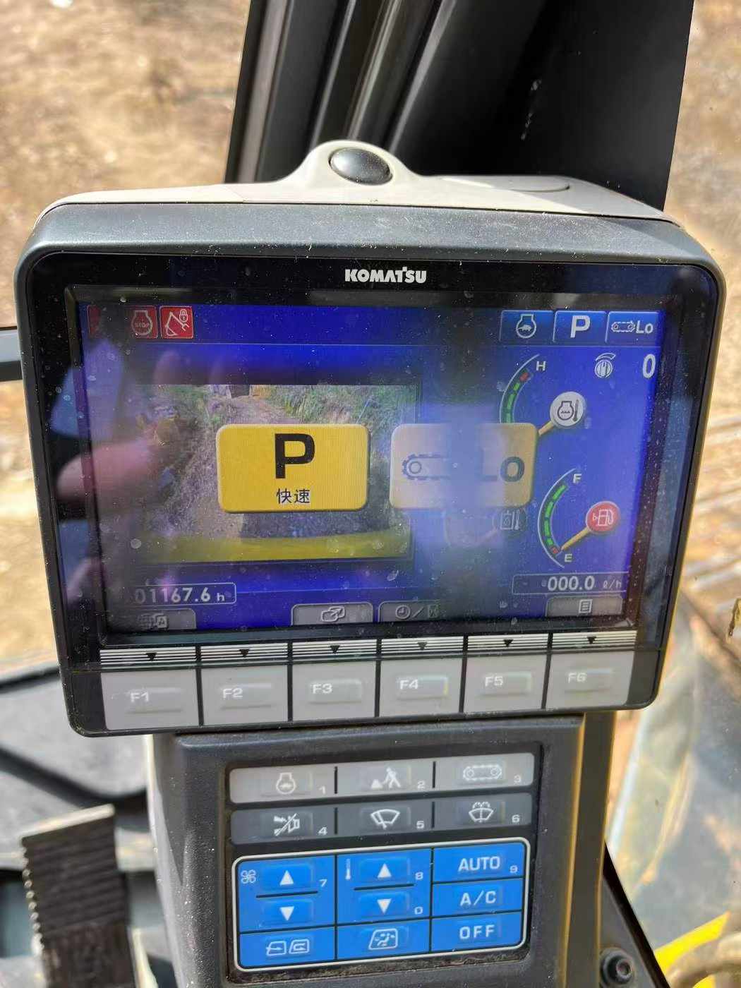 Used Komatsu PC200-1 Excavator 2024 Model / 6