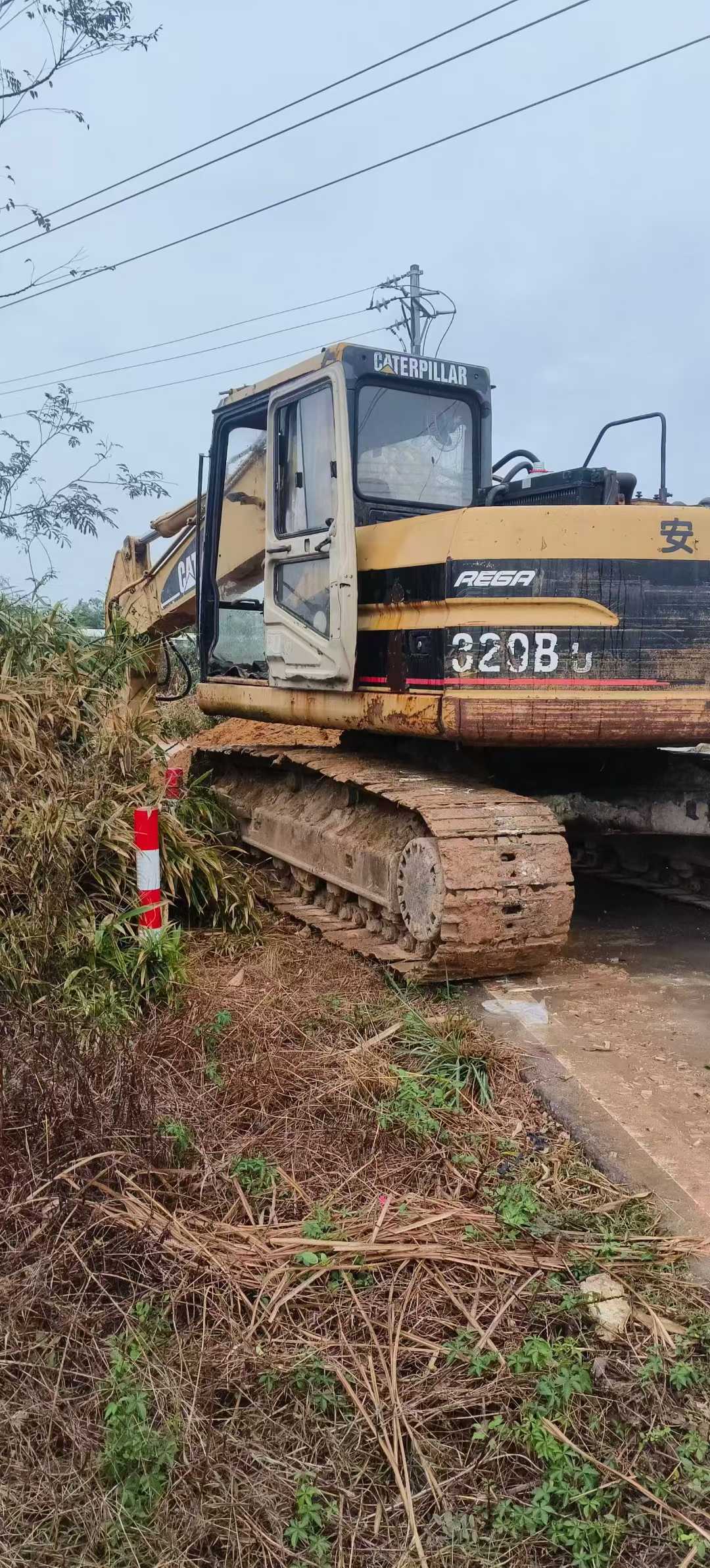 Used Caterpillar 320BU Excavator 2016 Model