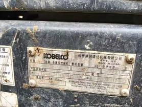 Buy Kobelco SK75 Used Excavator / 4 Used Kobelco SK75 Excavator 2021 Model / 4